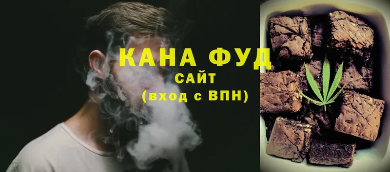 Cannafood конопля  продажа наркотиков  omg рабочий сайт  Белебей 