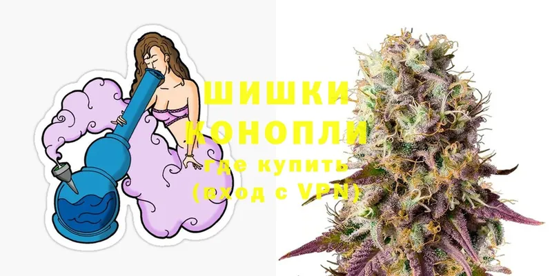 МАРИХУАНА THC 21%  Белебей 